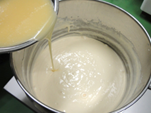 ブランデーケーキ|山見の里 菓子司 丸中