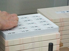 手作りへのこだわり、製造風景｜山見の里 菓子司 丸中