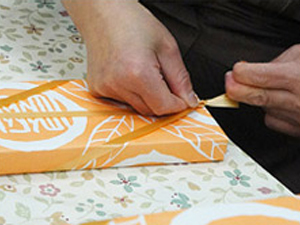 銘菓 東雲|山見の里 菓子司 丸中